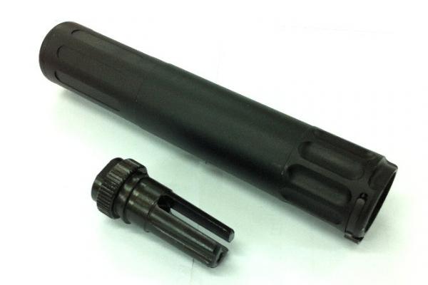 T 5KU 110 AEG QR7 Silencer ( 19.1 cm length )